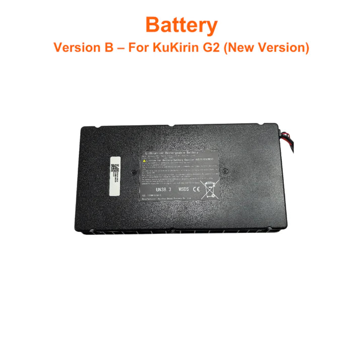 Battery for KuKirin G2 – Version B