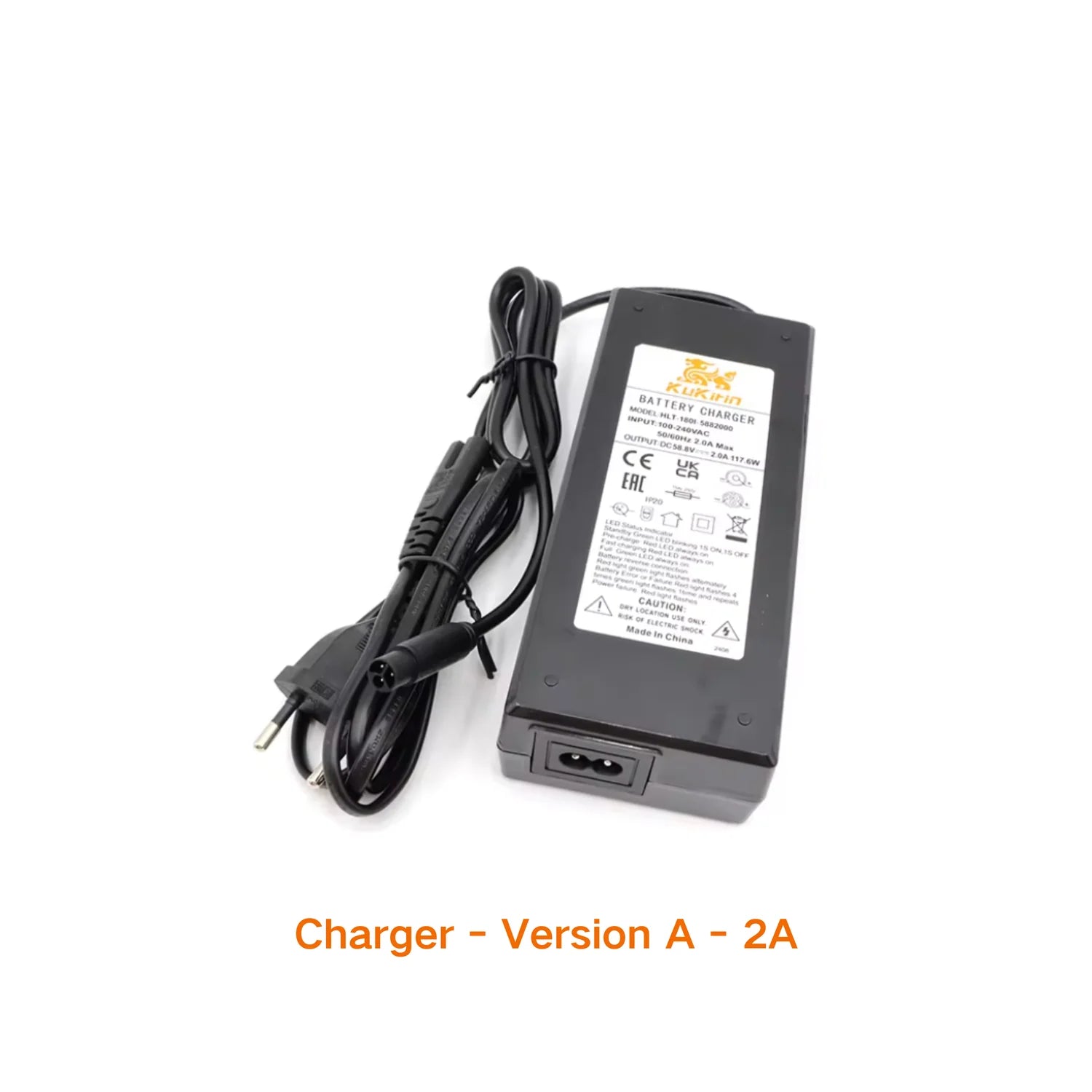 KuKirin G2 Master charger