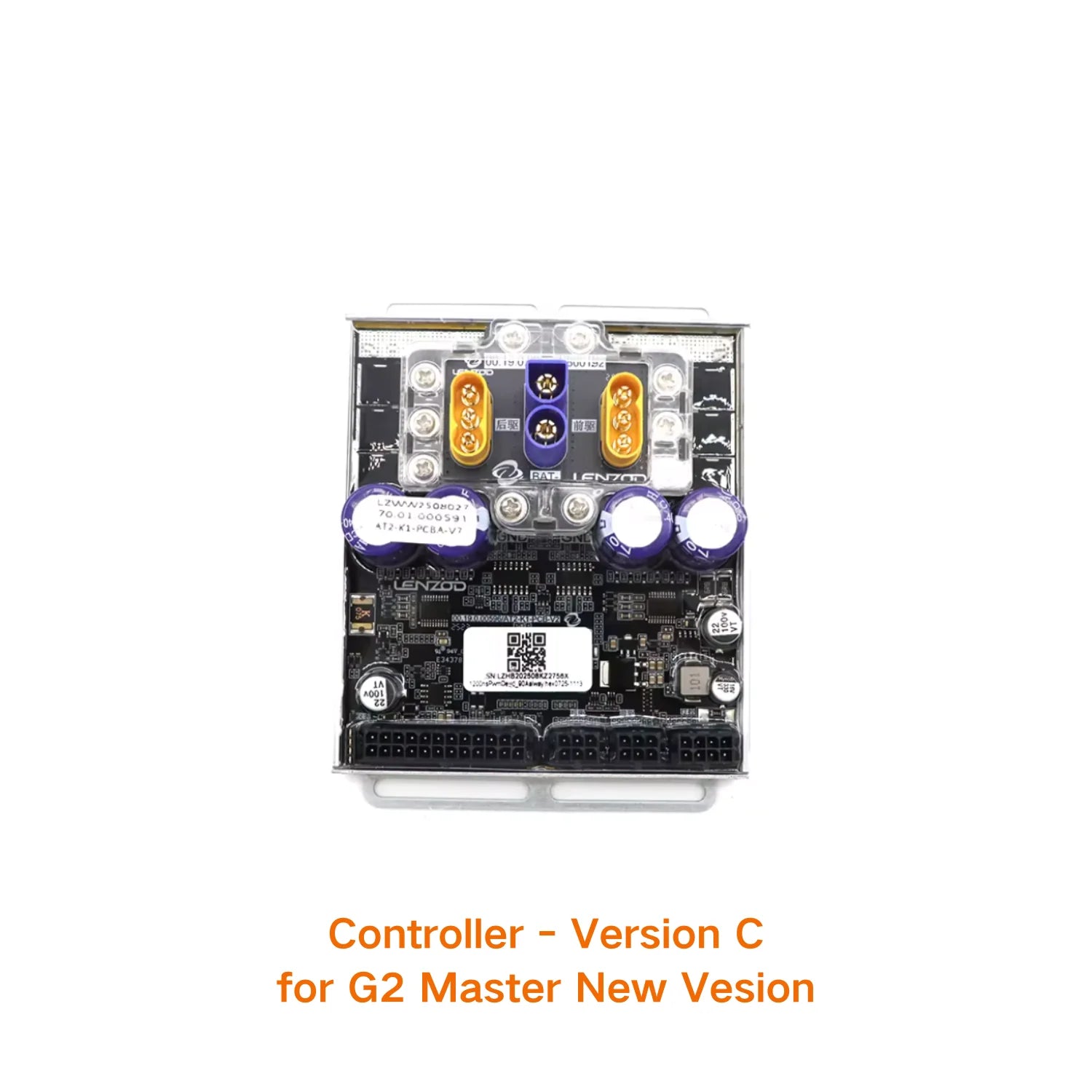 KuKirin G2 Master controller
